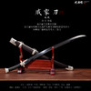 戚家刀 沈州作品 龙泉沈广隆宝剑一体刀剑 手工传统收藏宝剑  未开刃 商品缩略图2