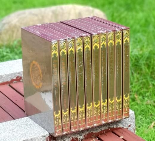 绝版！！！《中国古建筑大系》，8开函套装，全10册，中国建筑工业出版社2004年一版二印，定价4800，售价2699元。 商品图1