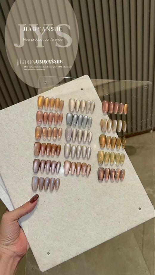 16色加菲猫 商品图0