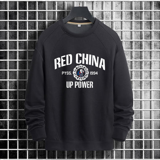 【特大码】【新款DSK】大依优型大码印花长袖卫衣加肥加大肥佬休闲宽松透气上衣打底男士胖子 商品图1