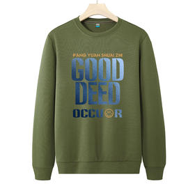 【新款DSK】大依优型大码印花长袖卫衣加肥加大肥佬休闲宽松透气上衣打底男士胖子