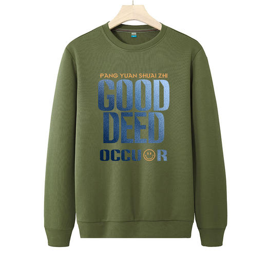 【新款DSK】大依优型大码印花长袖卫衣加肥加大肥佬休闲宽松透气上衣打底男士胖子 商品图0