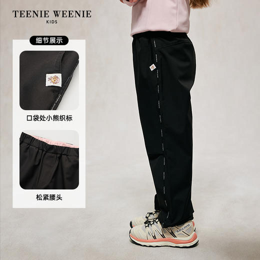TeenieWeenie Kids小熊童装秋季童时尚百搭运动休闲长裤TKTC244952B 商品图2