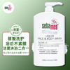 【团购秒杀】施巴倍护洁肤沐浴露1L&柔顺养护洗发露400ml 商品缩略图0