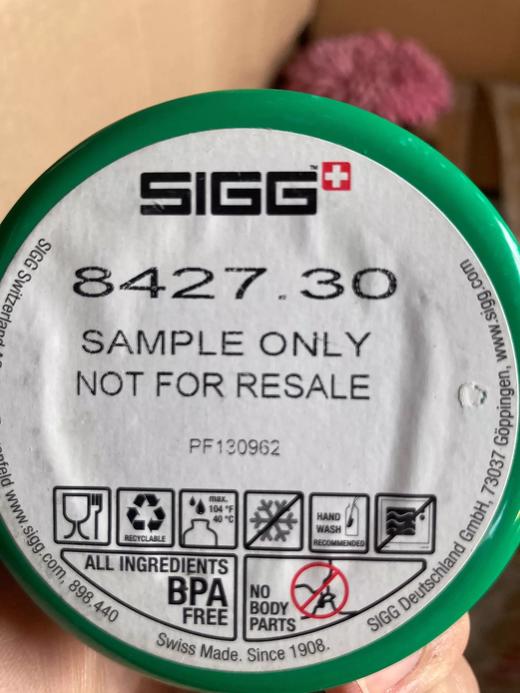 sigg绿色世界杯款图案户外型运动水杯0.4L特价清仓 商品图2