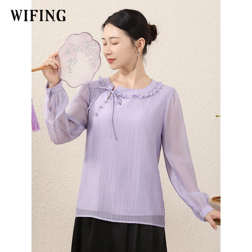 未风紫色天丝衬衫女2024年新款女装秋季女士上衣气质百搭长袖小衫 商品图1