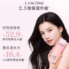 兰蔻全新大粉水400ml 敏感肌保湿补水柔肤爽肤水 商品缩略图2