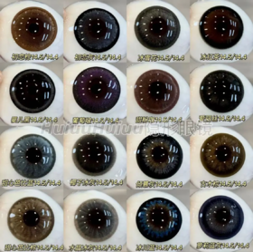 【本店实拍】SUPERCOLOR半年抛-大直径系列-14.5mm【半年抛 度数0-800度 无525/575】