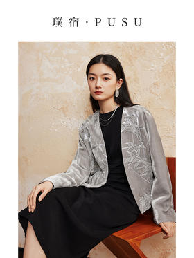 璞宿PUSU 青竹珠绣 桑蚕丝绒对襟短外套54111