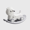 【赠品】BEBETOUR 小马摇摇马滑行车二合一  T334 商品缩略图1