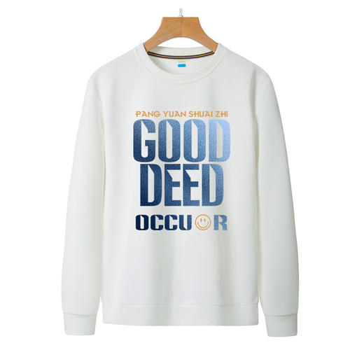 【新款DSK】大依优型大码印花长袖卫衣加肥加大肥佬休闲宽松透气上衣打底男士胖子 商品图5