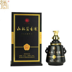 仁怀酱香 猪年生肖猪年 酱香型白酒 500mL单瓶装--jmw