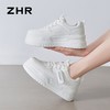 ZHR则则厚底小白鞋女2024夏季新款增高百搭运动休闲鞋软底板鞋女 商品缩略图7