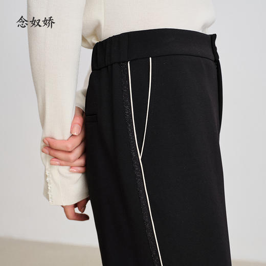 【商场同款】CNT4980 “漫步运动裤”  上松下紧设计修饰大腿显瘦舒适 侧缝白色牙边运动裤 好穿搭黑色休闲裤 商品图2