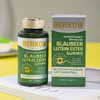 BERKOW伯科蓝莓叶黄素酯软糖 60颗/盒 商品缩略图1