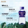 泉水叮咚 野芭蕉 天然泉水 330ml/500ml*24 整箱装 清冽甘甜 原生原味 泡茶上品 母婴饮用 72小时发货 商品缩略图0