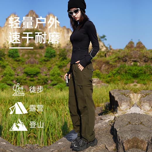 纳趣户外男女款加绒工装速干裤秋冬保暖多袋情侣软壳裤 商品图1