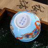 湖水蓝地古彩描金事事如意纹缸杯 商品缩略图3