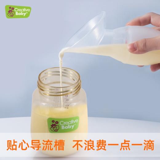 【浦东无货】Creative Baby硅胶集乳器防溢漏奶接奶器吸奶器收集器 商品图2