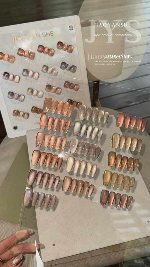 16色加菲猫 商品图2