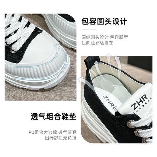 ZHR则则英伦大头小白鞋厚底休闲鞋2024夏季新款时尚运动百搭女鞋 商品图3
