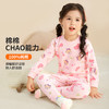 【90-140】【精典泰迪】女童纯棉保暖内衣套装 商品缩略图3