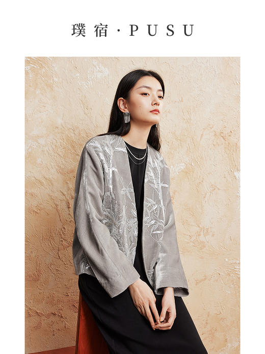 璞宿PUSU 青竹珠绣 桑蚕丝绒对襟短外套54111 商品图4