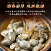 【邵万生】红膏蟹糊320g*2瓶+大师手作泥螺皇200g*1瓶 商品缩略图3