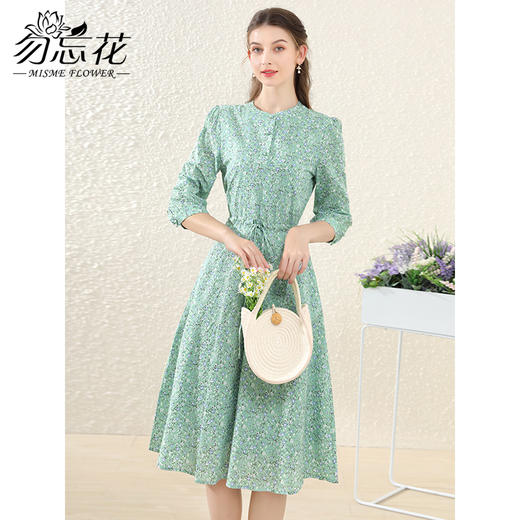 勿忘花绿色纯棉碎花遮肚子减龄连衣裙女2024秋季新款收腰显瘦裙子 商品图1