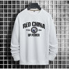 【特大码】【新款DSK】大依优型大码印花长袖卫衣加肥加大肥佬休闲宽松透气上衣打底男士胖子 商品缩略图3