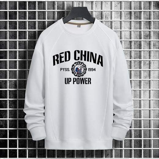 【特大码】【新款DSK】大依优型大码印花长袖卫衣加肥加大肥佬休闲宽松透气上衣打底男士胖子 商品图3