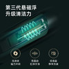 电动牙刷升级版 WX-YS800 商品缩略图5