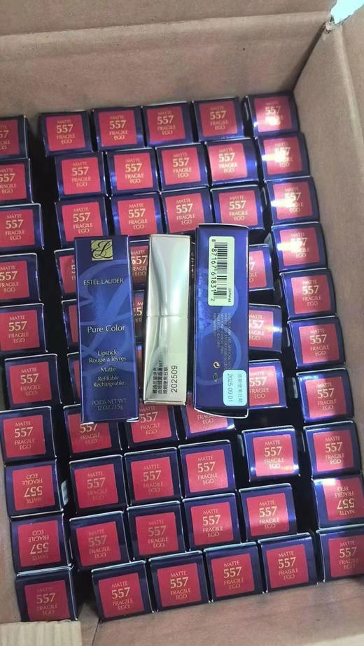 雅诗兰黛唇膏557#（2025.9） 商品图5