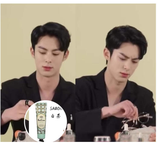 【清仓好价】Sabon萨邦香氛护手霜30ml 商品图1