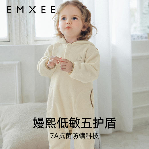 【宝宝服饰】嫚熙婴童连帽连身衣天丝轻芙暖粒绒奶茶色 商品图5