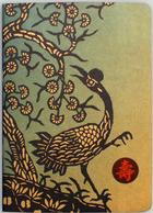 蓝印花布中号环保纸本-寿 商品图0