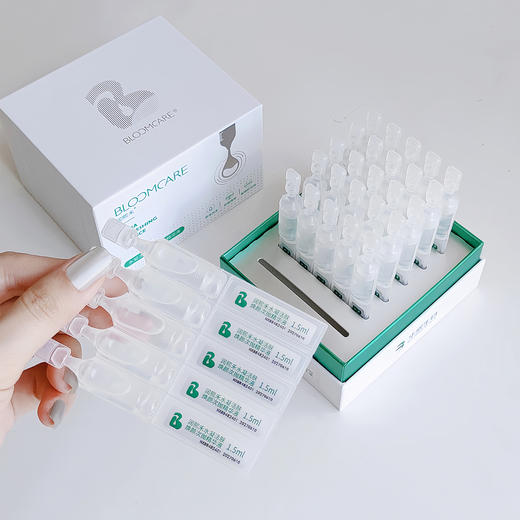 【清仓好价】润熙禾水凝活肤焕颜次抛精华液1.5ml*30支 商品图1