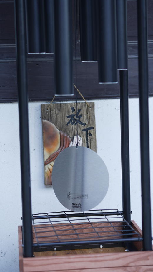Nature Melody自然旋律排铃进口风铃摆件 立式超大风铃摆件 商品图7