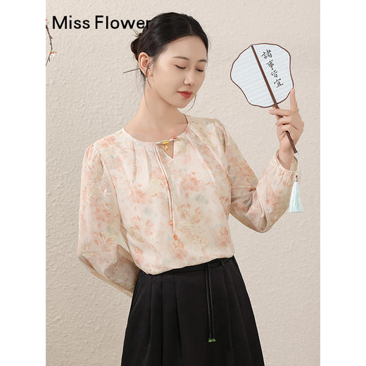 勿忘花天丝小衫早秋新款上衣女2024年新款法式遮肚子气质长袖女士 商品图3