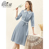 勿忘花蓝色镂空翻领条纹气质连衣裙2025女装秋季新款修身显瘦裙子 商品缩略图0