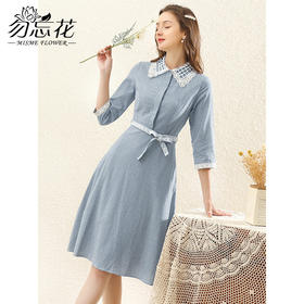 勿忘花蓝色镂空翻领条纹气质连衣裙2025女装秋季新款修身显瘦裙子