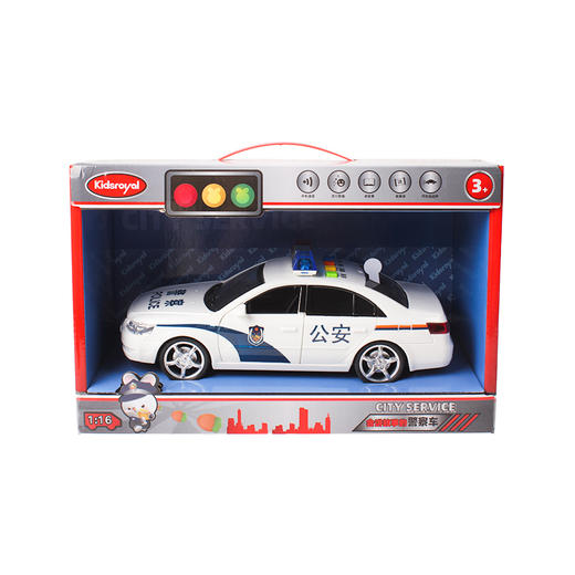 KIDS ROYAL 宝宝声光车 会讲故事的警车/救护车 商品图1