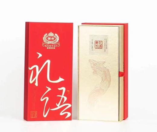 国台 礼语 53度500ml酱香型白酒单瓶装--jmw 商品图1