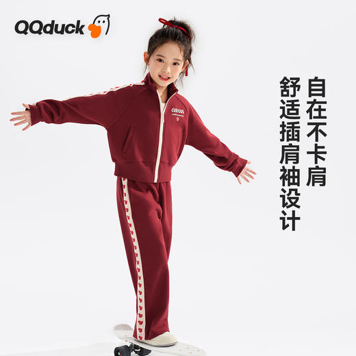 【清仓捡漏】【两件套】【120-165】【可可鸭】女童春秋外套裤子运动休闲套装 商品图7