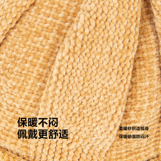 迷你巴拉冬季新款男女童柔软保暖针织帽宝宝外出可爱造型帽子 商品图3