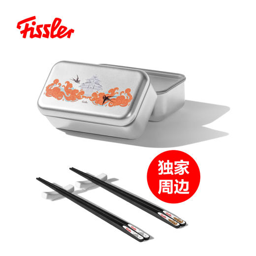 菲仕乐典藏系列上新了故宫高速快锅限定版（独家周边赠礼） 商品图6