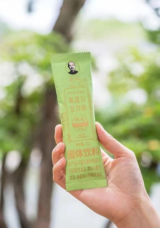 豆叔豆浆粉 纯正风味 口口营养 细腻丝滑 尽享豆香 商品图1