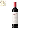 Penfolds奔富600红葡萄酒750ml单瓶装--jmw 商品缩略图0