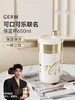 水杯可口可乐联名款派派保温杯650ML 商品缩略图1