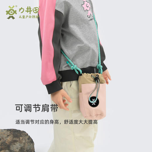 力丼田儿童户外背负系列防泼水单肩包 粉红迷彩可调节肩带防泼水 商品图2